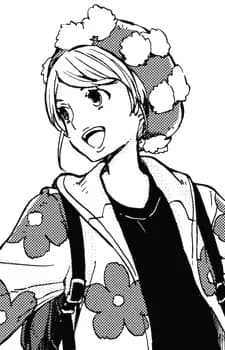 Ueno, Yuna