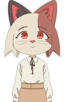 Ichimura, Shiho