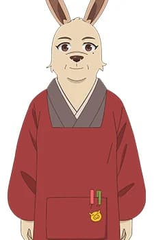 Harada, Taeko