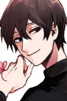 Sano, Kouichi