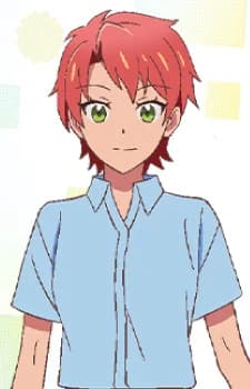 Hamano, Mei