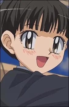 Nakamoto, Suzuka