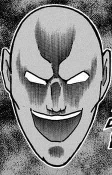 God of Brutality