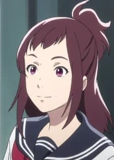 Kuroba, Itoko