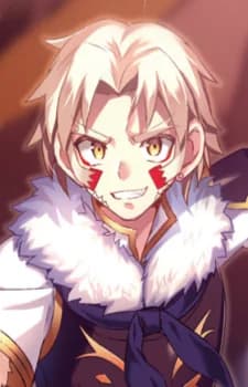 Taisei, Kuu