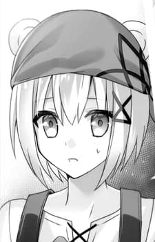 Ozumi, Taru