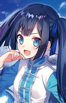 Haan, Yuriga