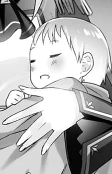 Elfrieden, Kazuha
