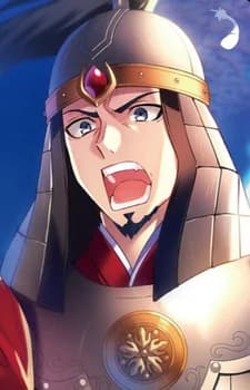 Haan, Fuuga
