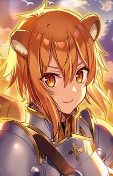 Carmine, Mio