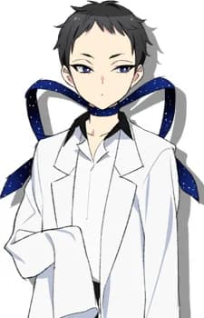 Yubiwa, Sousaku
