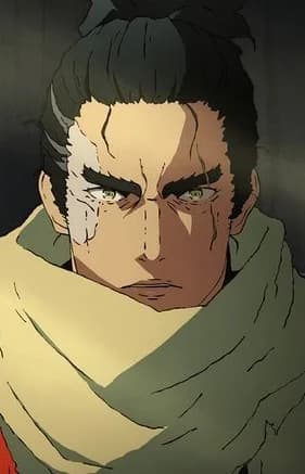Sekiro