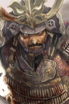Ashina, Isshin