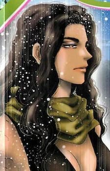 Shishigaki, Ran