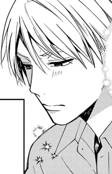 Touma