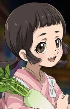 Nakamura, Asahi