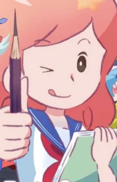 Okakura, Tenkorin