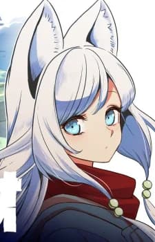 Kohaku