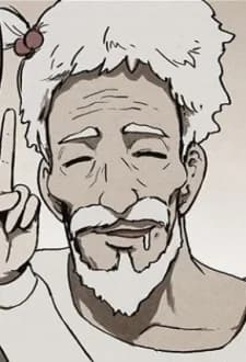 Kyun's Grandpa