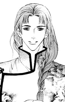 Ren