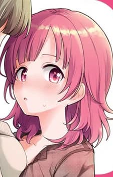 Kusumoto, Asumi