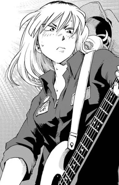 Meguro, Satsuki