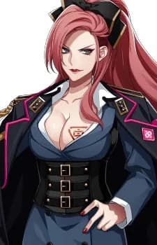 Kadenokouji, Ichijiku