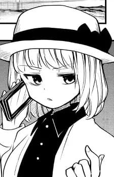 Tama