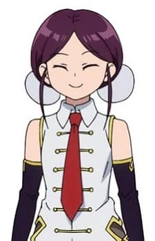 Mui
