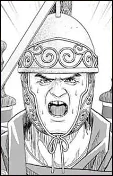 Bandius