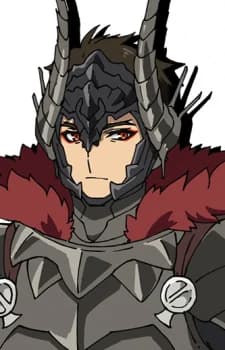 Kuro