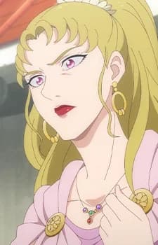 Agrippina