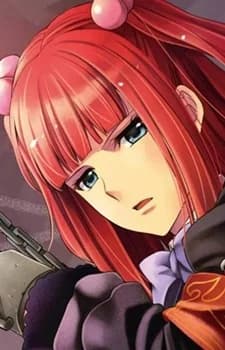 Ushiromiya, Ange
