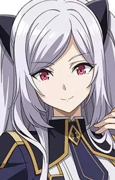 Midgar, Alexia