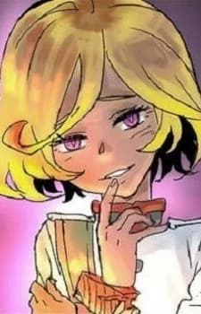 Daru, Dar