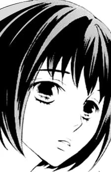 Miyajima, Kaede