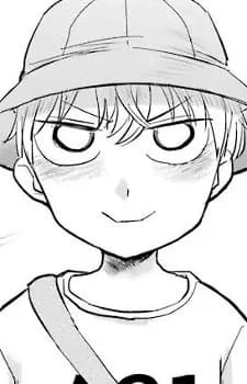 Tachibana, Asahi