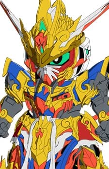 Impulse Gundam, Wukong