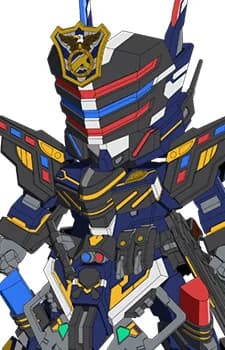 Buster Gundam, Sergeant Verde