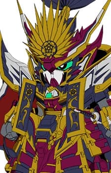 Gundam Epyon, Nobunaga
