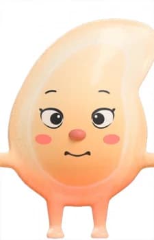 Gari Yobidashi