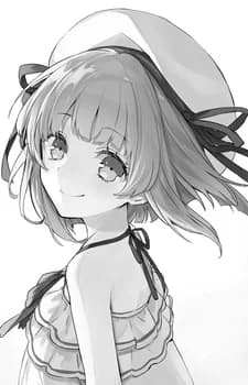 Illuna