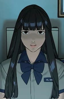 Na, Yunseo