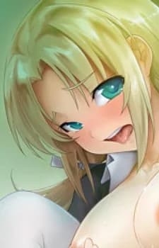 Haibara, Shieri