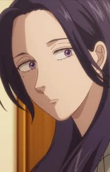 Daga, Mabui