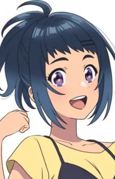 Teruya, Tsukimi