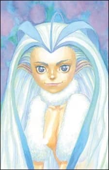 Rosine