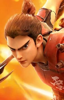 Li, Yunxiang