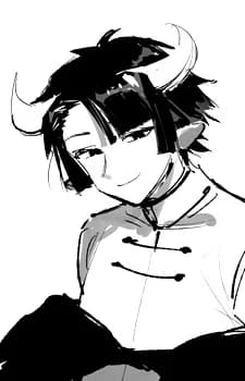 Kamosh