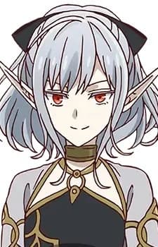Odei no Atou